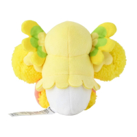 Officiële Pokemon center Pokemon fit knuffel Oricorio (Pom-Pom Style) 15cm (breedt) Collectors item